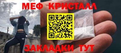 гидропоника Анжеро-Судженск