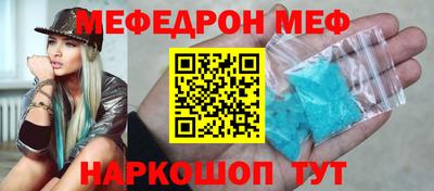 гидропоника Анжеро-Судженск