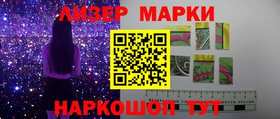 гидропоника Анжеро-Судженск
