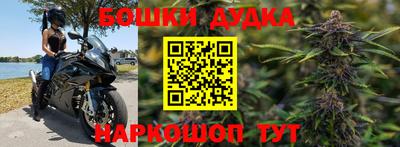 кокс Ангарск