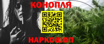 гидропоника Анжеро-Судженск