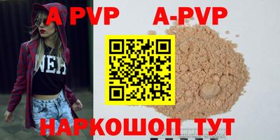 гидропоника Анжеро-Судженск