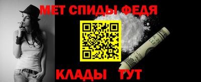 кокс Ангарск
