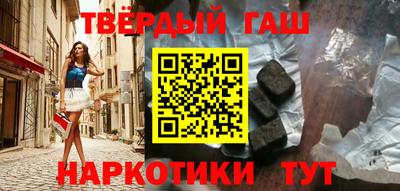 гидропоника Анжеро-Судженск