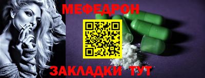 гидропоника Анжеро-Судженск